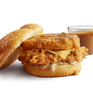 NEWS: KFC Gravy Burger Launches in South Australia 2