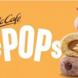 DEAL: McDonald's $1.50 McPops 4 DEAL: McDonald's $1.50 McPops 4