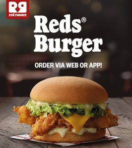 DEAL: Red Rooster - $5 Reds Burger via Website or App (2-5pm 8 May 2024) 1