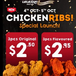 DEAL: Nene Chicken - $2.50 for 3 Original Chicken Ribs & $2.95 for 3 Flavoured Ribs (4-5 October 2024) 3