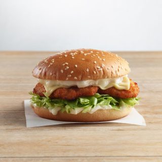 NEWS: Oporto - $9.25 Crispy Strip Burger via Online or App 4 NEWS: Oporto - $9.25 Crispy Strip Burger via Online or App 4