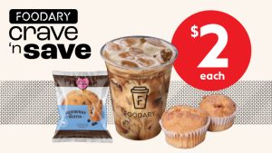 DEAL: Ampol Foodary - $2 Iced Coffee, Muffin or Brownie (until 4 February 2025) 2