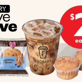 DEAL: Ampol Foodary - $2 Iced Coffee, Muffin or Brownie (until 4 February 2025) 1