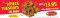 DEAL: Kingsley's Chicken - 9 Pieces of Southern Fry Chicken for $13.95 on Tuesdays (ACT/NSW) 2