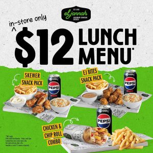 DEAL: El Jannah - $12 Lunch Menu Mondays-Fridays until 4pm at Selected Restaurants 6