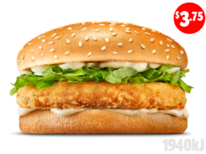 Hungry Jack’s to Launch Kansas City Range & Jack's Fried Chicken Saucy Tenders 24 Hungry Jack’s to Launch Kansas City Range & Jack's Fried Chicken Saucy Tenders 22