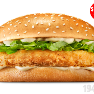 Hungry Jack’s Now Offers Chicken Royale for $3.75 6