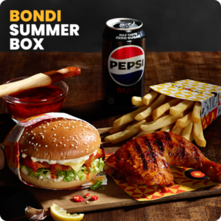 The Bondi Summer Box Arrives at Oporto 8