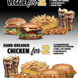 Carl’s Jr. Deals for Two: Beef & Veggie or Chicken Now Available for $26.95 3 Carl’s Jr. Deals for Two: Beef & Veggie or Chicken Now Available for $26.95 3