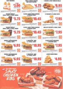 Hungry Jack’s Vouchers valid until 29 June 2026
