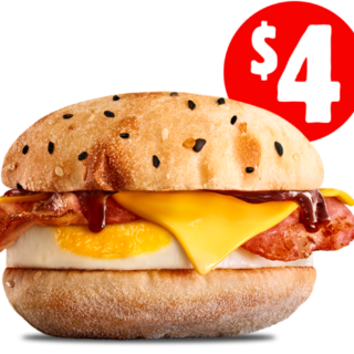 Hungry Jack’s $4 Bacon & Egg Turkish Brekky Roll Deal via App 3