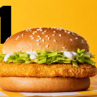 McDonald’s Offers $1 McChicken with $40+ McDelivery Orders Until August 23 2 $1 McChicken