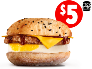 Hungry Jack’s Launches $5 Sausage & Egg Turkish Brekky Roll App Deal 27 Hungry Jack’s Launches $5 Sausage & Egg Turkish Brekky Roll App Deal 1