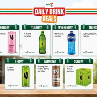 7-Eleven Launches Daily Drink Deals from $2 Until September 29 7 7-Eleven Daily Drink Deals