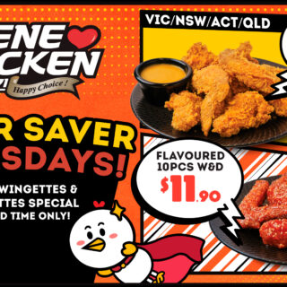 NeNe Chicken Brings Back Super Saver Thursday With 10 Pieces From $10.90 3 NeNe Chicken Brings Back Super Saver Thursday With 10 Pieces From $10.90 1
